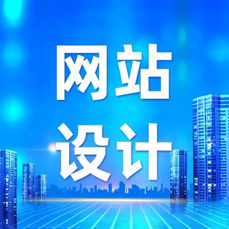 软件定制开发：打造您的专属工具