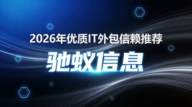 软件定制开发：打造您的专属工具